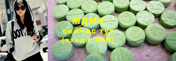 spice Струнино