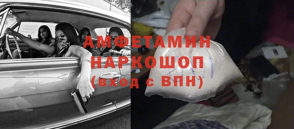 СК Ступино