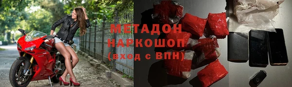 экстази Строитель