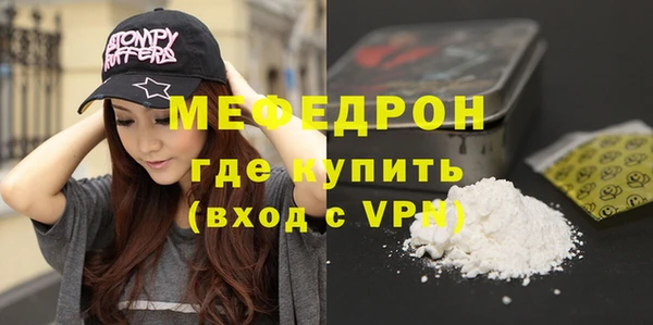 экстази Строитель