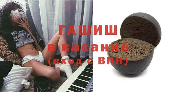 СК Ступино