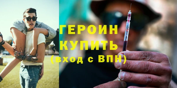 spice Струнино