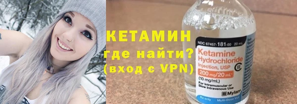 spice Струнино