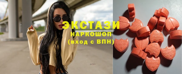 spice Струнино