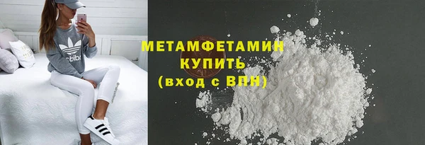 экстази Строитель