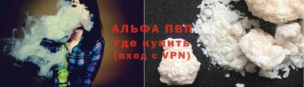 jwh Армянск