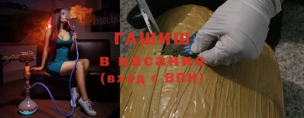 spice Струнино