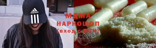 spice Струнино