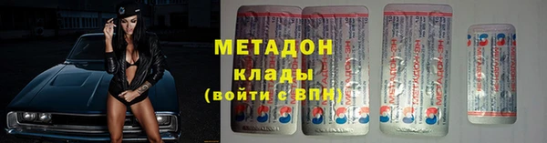 СК Ступино