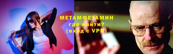 экстази Строитель
