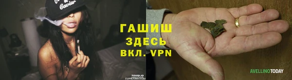 экстази Строитель