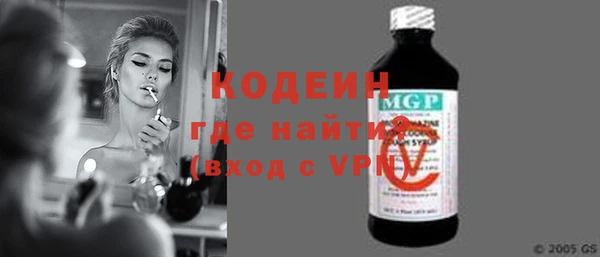 spice Струнино
