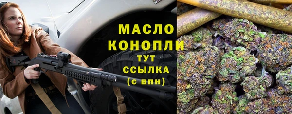 экстази Строитель