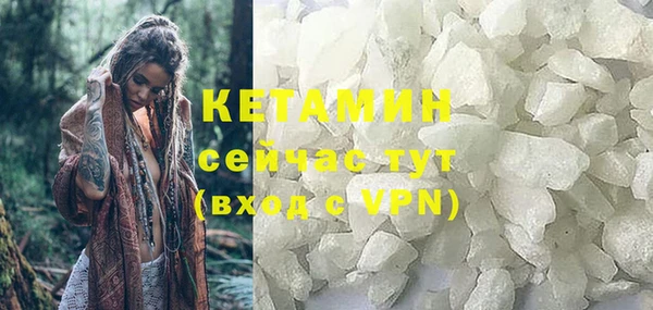 СК Ступино