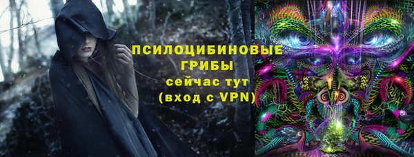 экстази Строитель