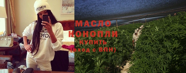 a pvp Мегион
