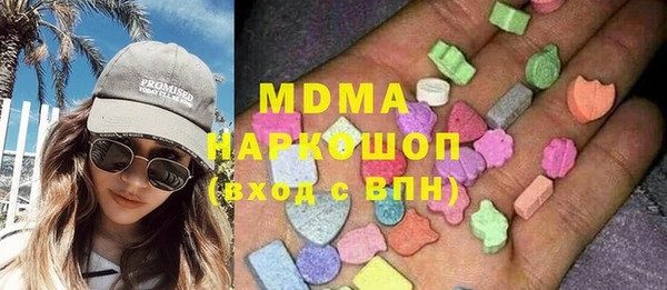 СК Ступино