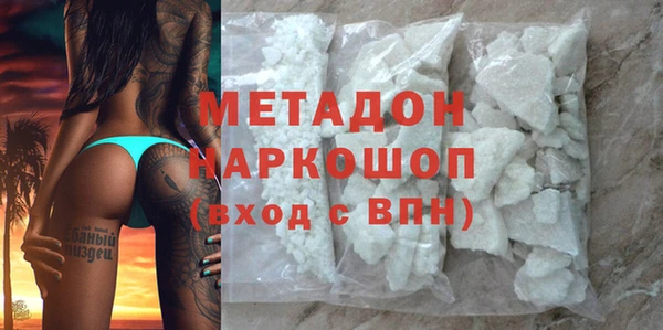 СК Ступино