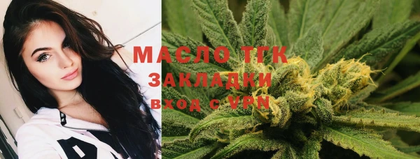 экстази Строитель