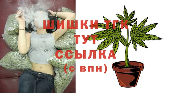 экстази Строитель