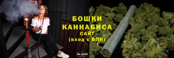 экстази Строитель