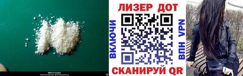 купить наркоту Брюховецкая ЛСД экстази ecstasy